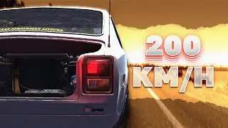 Как набрать 200 км/ч на Satsume? (Rusting Fast achievement) - My Summer Car