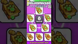 ГОТОВЛЮСЬ ОТКРЫВАТЬ VOID СУНДУКИ в Pet Simulator 99! 🫡 