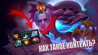 Как такое контрить ? Arc warden 7.32