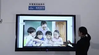 EIBOARD LED Interactive Panel