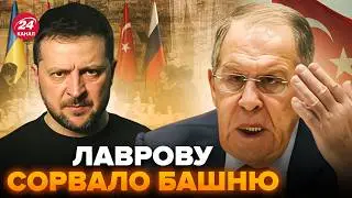 🤬Озверевший Лавров НАБРОСИЛСЯ на Зеленского! ВЫШЕЛ ИЗ СЕБЯ из-за правды. Таких КРИКОВ ещё не слышали