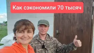 Теплая входная дверь своими руками// Соус из чесночных стрелок