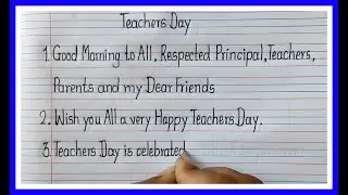 10 lines Speech on Teachers Day in English Writing-Learn Speech