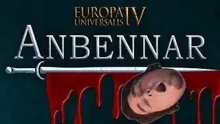 НИКОМУ НЕ ВЕРЮ!