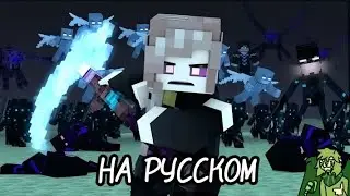 ТРЕЛЕЙР: 