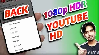 How to enable 1080p in YouTube | enable 4k resolution in YouTube