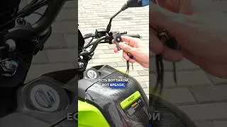Как запустить электромотоцикл Yadea Keeness?