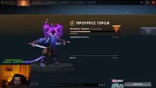 Stray душит за рики | Dota 2 |