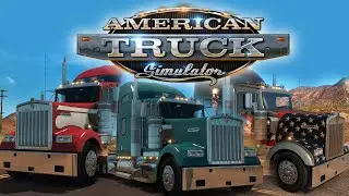 прохождение American Truck Simulator