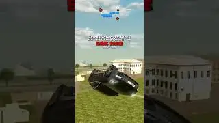 Слабо назвать? 