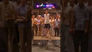 Кто тут самый смелый Название: Разборки в стиле кунг-фу 