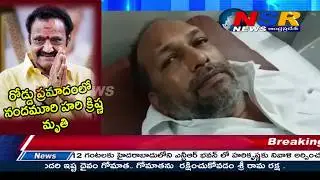 యాక్సిడెంట్ ముందు ఏం జరిగిందో షాకింగ్ నిజాలు చెప్పిన కారులో ఉన్న వ్యక్తి  //NSR NEWS