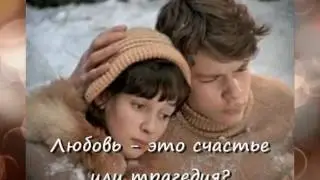 Буктрейлер 