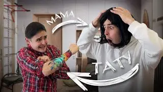 Спалился с татуировкой перед мамой...