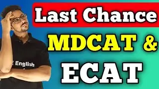 MDCAT and ECAT test preparation study group | educational group for MDCAT and ECAT test 2025 test
