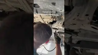Современные АКПП. Или КАК нам 8-ступки.