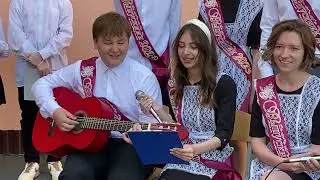 Последний звонок в школах города