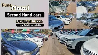 Second hand cars in Pune pimpri | budget cars starting 1.70lakh | Pune pimpri used cars The5911