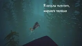 What remains of Edith Finch. #1. Прохождение. Начало.