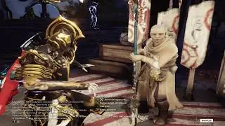 Как взять задание на ЦЕТУСЕ у КОНЗУ  Warframe