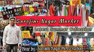 Sarojni nagar market Delhi | new winter collection starting Rams 50 | shopping in sarojni market.