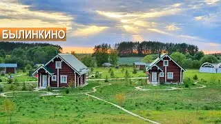 Ферма Былинкино. Альпийские козы. Сыроварня. АгроТуризм