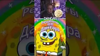 Рецепт любимых макарошек Дангара 😍 | Dangar в Days Gone 