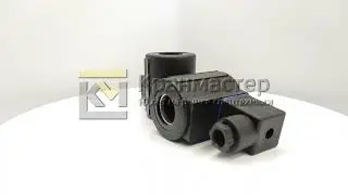 Катушка Bucher 400280013 (XFD50RH-LHD 11-2501F), 24VDC, 32W (соленоид, электромагнит) | Кран-Мастер