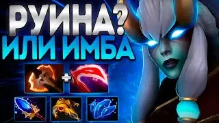 ФАНТОМКА ЭТО ИМБА В 7.36 ИЛИ РУИНА?🔥PHANTOM ASSASSIN DOTA 2