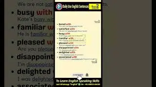 Spoken English Sentences | English Speaking Practice | Daily Use English Sentences | Way 2 English