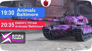 Baltimore vs ENEMY — Финал Хардкор Дивизиона: Блин Поинт Часть 2, II сезон