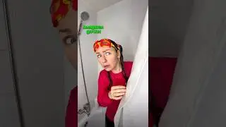 😱 КОГДА ТЫ ОДНА ДОМА И ВДРУГ СЛЫШИШЬ КАКОЙ-ТО ЗВУК 🤣 