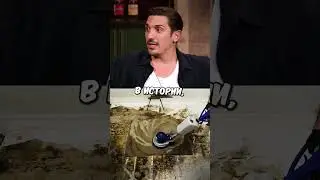 Кто хотел КУПИТЬ Мистера биста?  