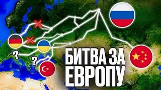 Как главная компания России потеряла Европу