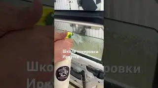 Терпение и труд всё перетрут