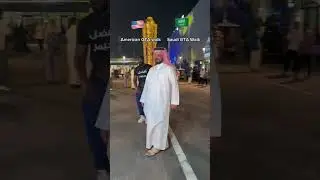 American GTA Walk vs Saudi GTA Walk 🇺🇸🇸🇦
