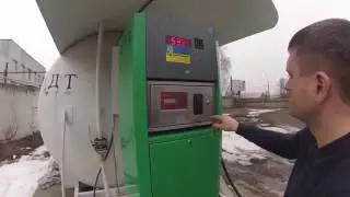 азс. модульная заправка. топливный модуль. перебивка