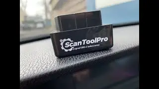 Сканер Scan tool pro – современный, качественный, многофункциональный прибор