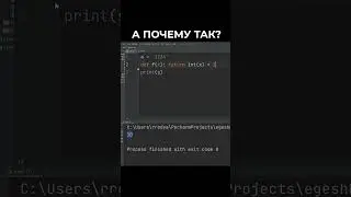 Сумма цифр строки в Python #python #егэ #егэ2024