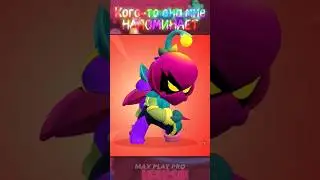 Жёлтая молния конохи скоро в бравл старс #brawlstars #бравлстарс #bs #бс #жёлтаямолния #lily #лили