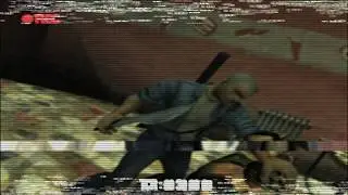 6)Manhunt Кто здесь