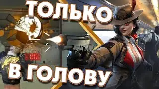 НОВАЯ ОТТЯЖКА С ДИГЛА 😱 СЕКРЕТ ДИГЛА 🧐 КАК ТЯНУТЬ КНОПКУ В УПОРЕ!?