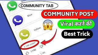सिर्फ 1 मिनट मे 😱 Image Polls Viral🔥 | Community Post Viral Kaise Kare | Image Polls Viral Kaise
