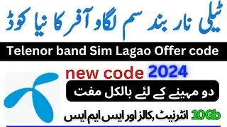 Telenor band sim lagao offer NEW code 2024