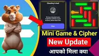 8 September mini game & daily cipher code || New update Hamster kombat || daily combo card Hamster