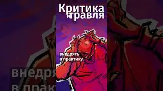 Что такое эффект Земмельвейса? #книги #литература #факты