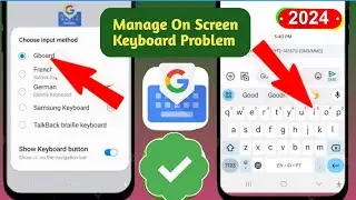 How to Fix Manage On Screen Keyboard Problem 2024 | Manage On Screen Keyboard Problem Solve