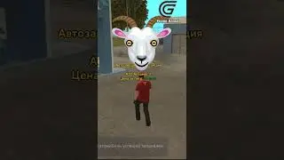 СКОЛЬКО ЗАРАБАТЫВАЕТ ЗАПРАВЩИК В Grand Mobile?!?! 
