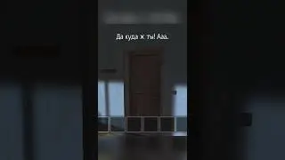 КТО СОЖРАЛ ВСЕ ПОМИДОРЫ!? | Schoolboy runaway | Скулбой