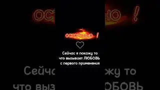 Осторожно! Атоми Абсолют вызывает привыкание к безупречному отражению в зеркале #atomy  #атоми